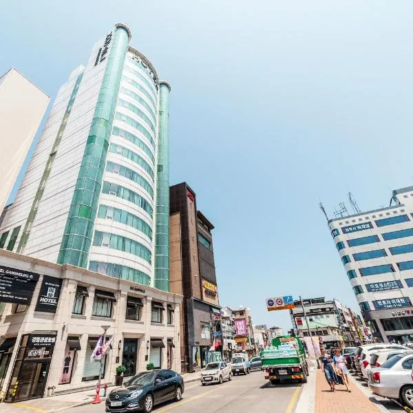 Gangneung Tourist Hotel, hotell sihtkohas Gangneung