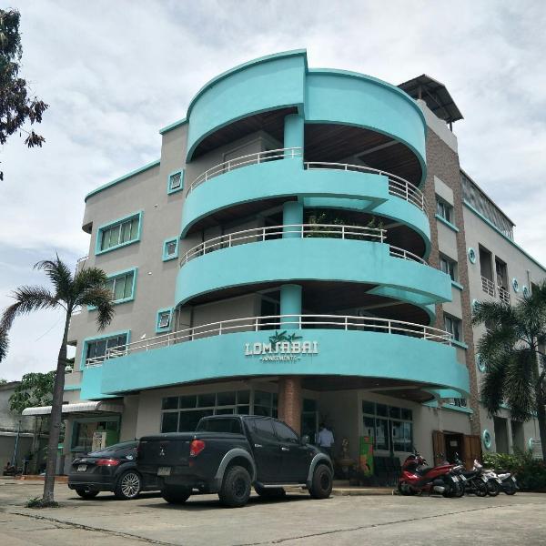 Lomsabai Apartments