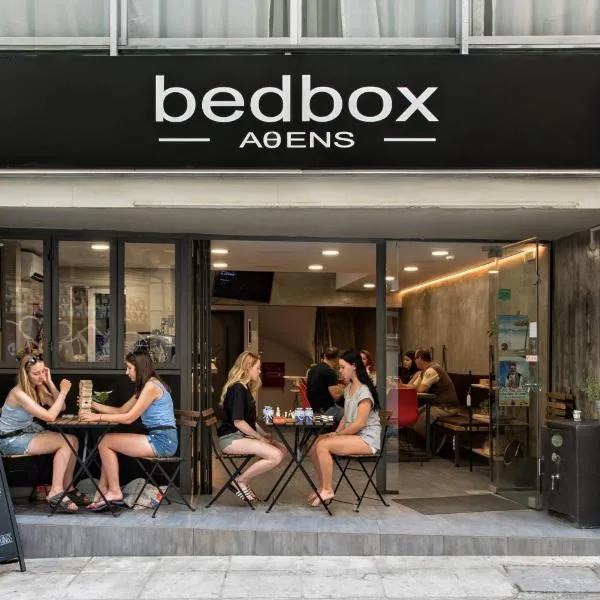 Bedbox Hostel, hotel v Aténách