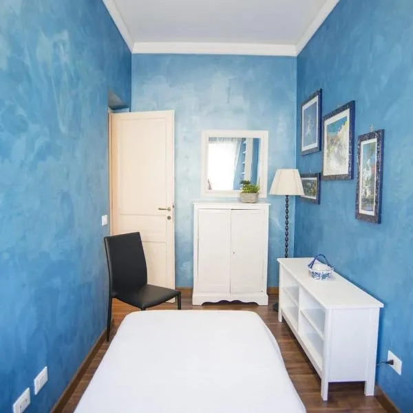 Stradivari Luxury Apartment, ξενοδοχείο στη Ρώμη