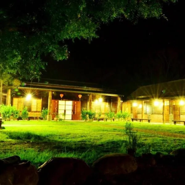 初鹿敦親牧鄰民宿, hotel in Chulu