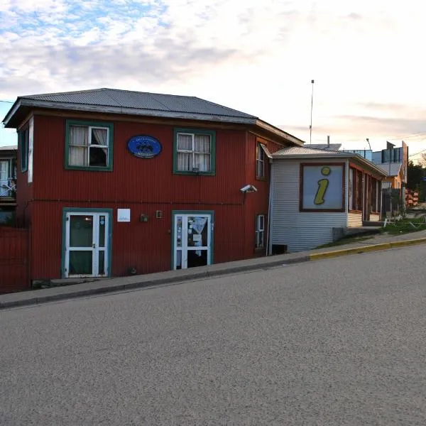 ホステル ロス コルモラネス（Hostel Los Cormoranes）、ウシュアイアのホテル