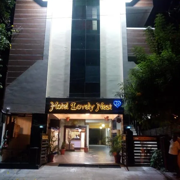 Hotel Lovely Nest, hotel in Coimbatore