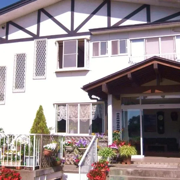 Nishimiyasou, hotel v destinaci Fudžikawagučiko