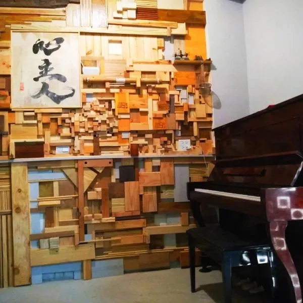 Back to Real Hostel, hotel in Taitung City