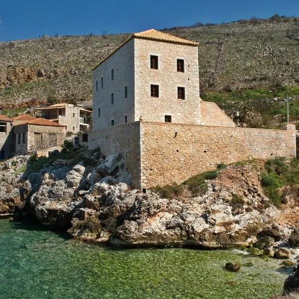 马弗罗密卡莱酒店,位于利梅尼的酒店