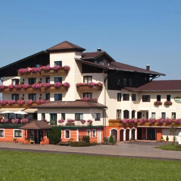 Hotel-Restaurant am Hochfuchs: Eugendorf şehrinde bir otel