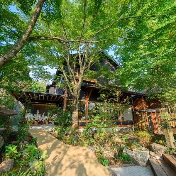 由布院 いよとみ、由布市のホテル