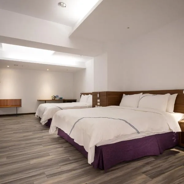 Xianghe Hotel、Mingjianのホテル