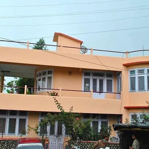 Misty Views- Susama Villa, hotel in Darjeeling