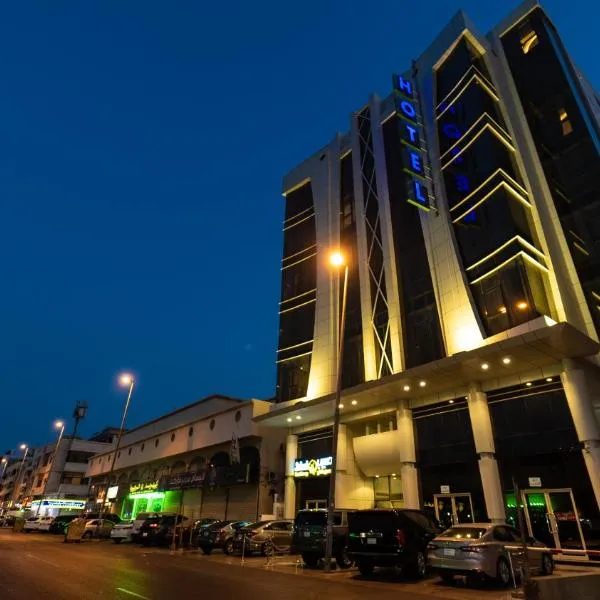 حياه الأصيل للشقق الفندقية、ジッダのホテル