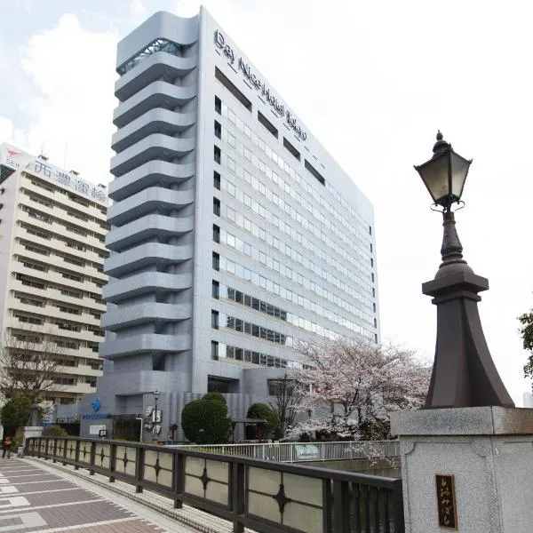 东京良日酒店，位于东京的酒店