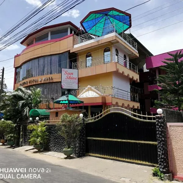 Sunshine Hotel, ξενοδοχείο σε Trincomalee