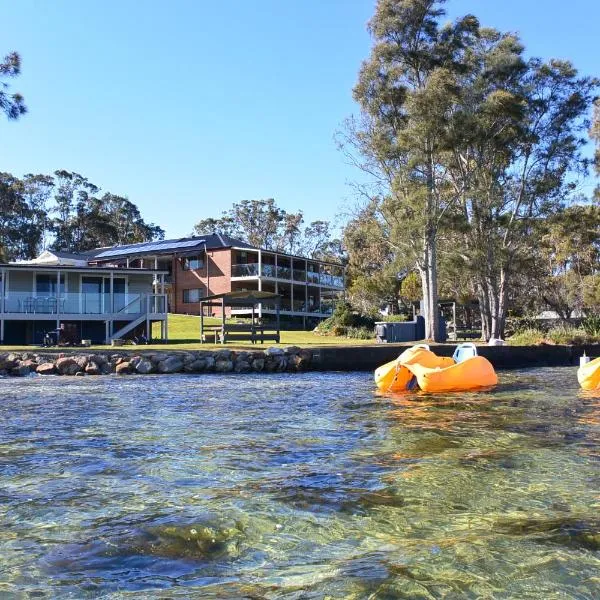 Dungowan Holiday Accommodation, hotel in Erowal Bay