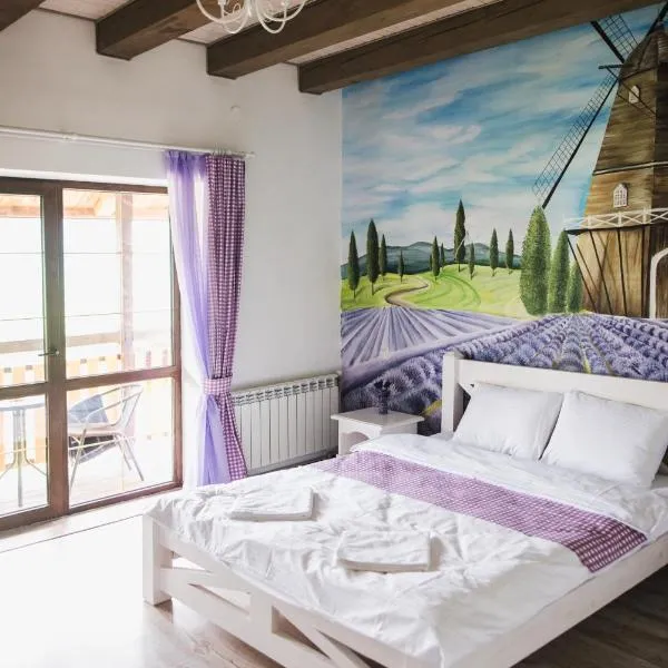 Pogar Inn, Hotel in Slawske