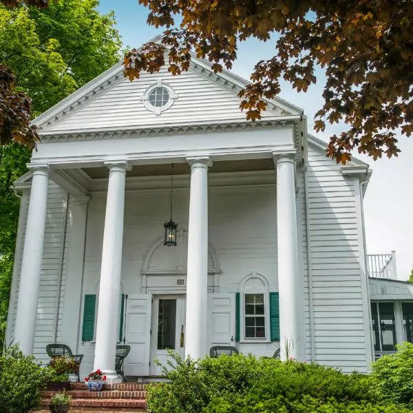 Anne's White Columns Inn, hotel in Bar Harbor