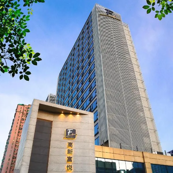 Shenzhen FY Hotel, hotel in Shenzhen