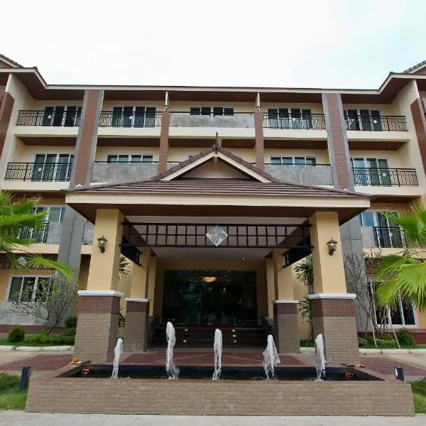 Kitlada Hotel Udonthani, hotel di Udon Thani