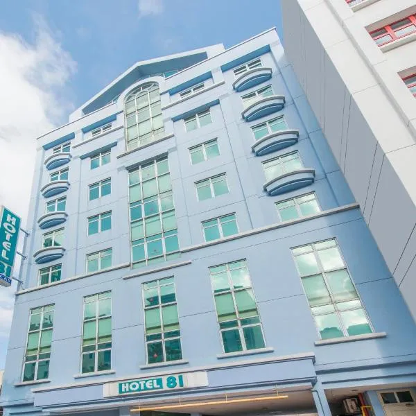 Hotel 81 Lucky, khách sạn ở Singapore