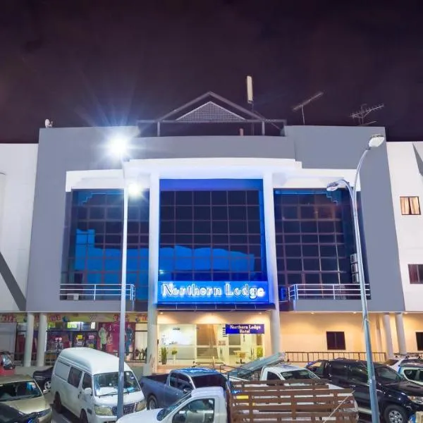 Northern Lodge Hotel,位于双溪大年的酒店