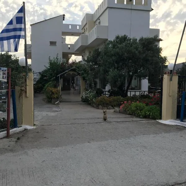 Tholos Rooms, hotel a Kavoúsion