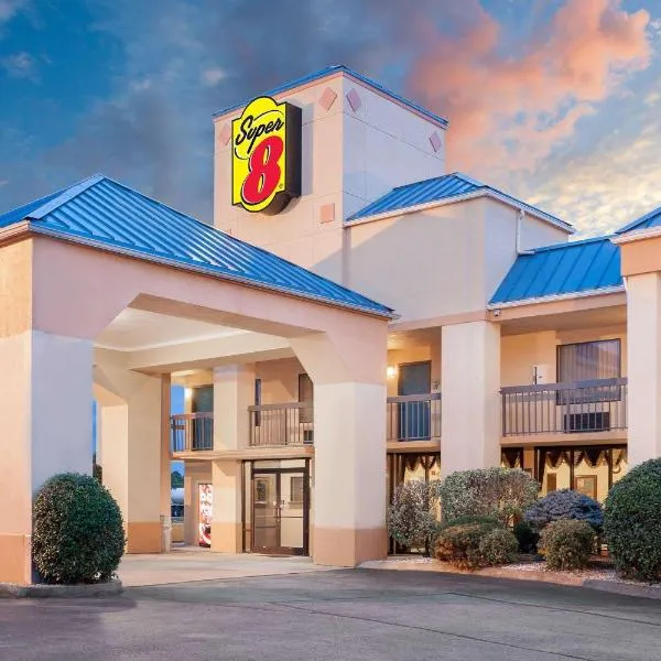 Super 8 by Wyndham Bulls Gap Greeneville Area, hotel in Bulls Gap