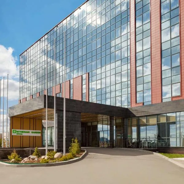 Wyndham Garden Astana、アスタナのホテル