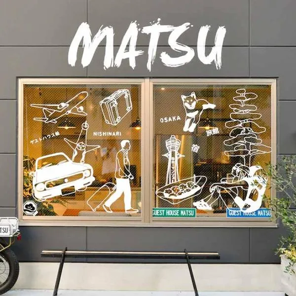 Guest House Matsu, hotel v Osace