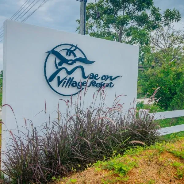 Mae On Village Resort, hotel in Roi Et