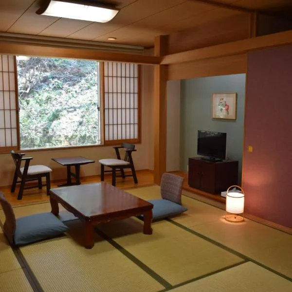 Hotel Daisen Shirogane, hotel em Daisen