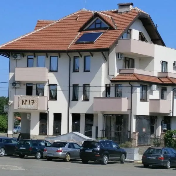 Aleksandrovo Apartments, hotel in Aleksandrovo