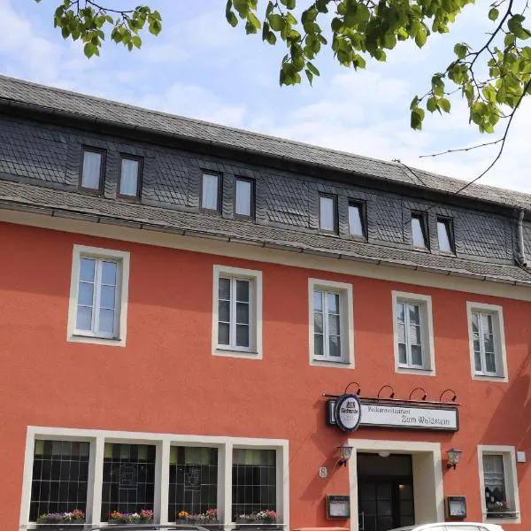 Hotel Zum Waldstein、ヴァイセンシュタットのホテル