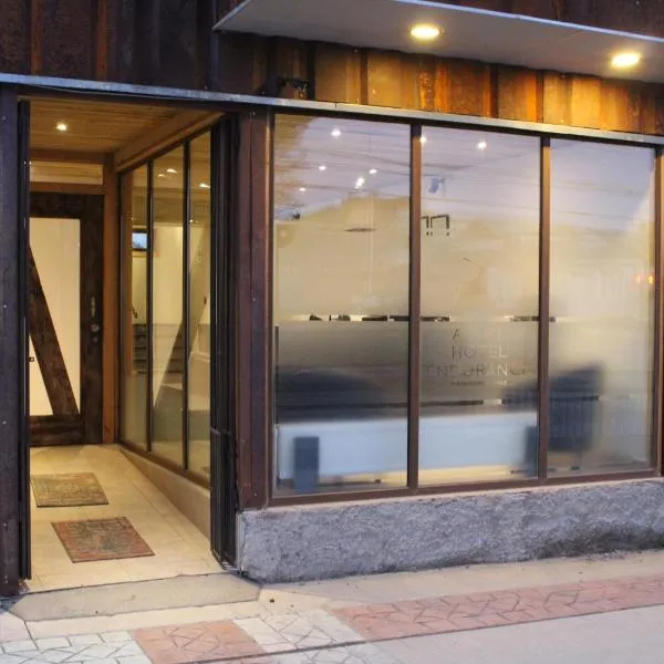 Apart Hotel Endurance, hotel in Punta Arenas