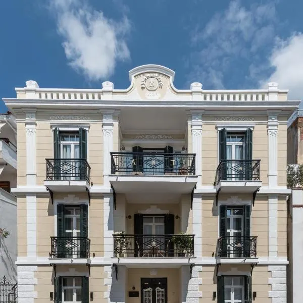 The Anthemion House, hotell sihtkohas Kavala