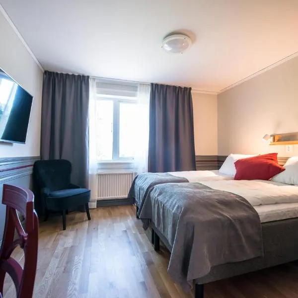 Gylle Hotell & Restaurang Brödernas，位于博伦厄的酒店