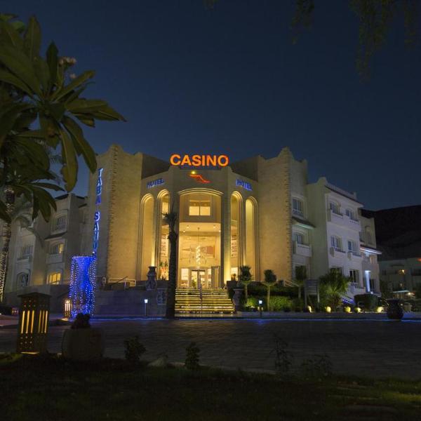 Taba Sands Hotel & Casino - Adult Only