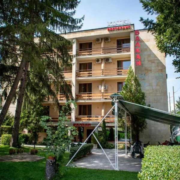 Hotel Balkan, отель в городе Ботевград