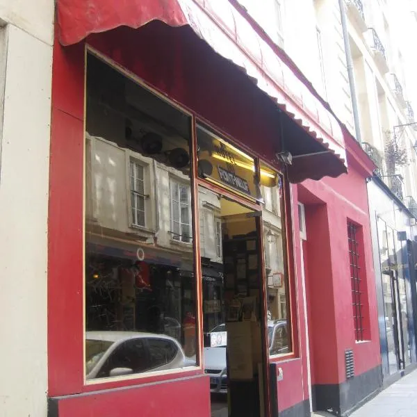 オテル デュ ポン ヌフ（Hôtel du Pont Neuf）、パリのホテル