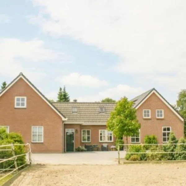 B&B De Raamberg, Hotel in Zundert