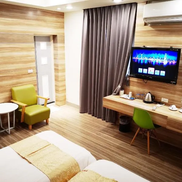チェンディアン ホテル（Chengdian Hotel）、台北市のホテル