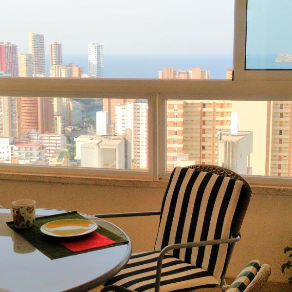 Apartment Vistas al Mar
