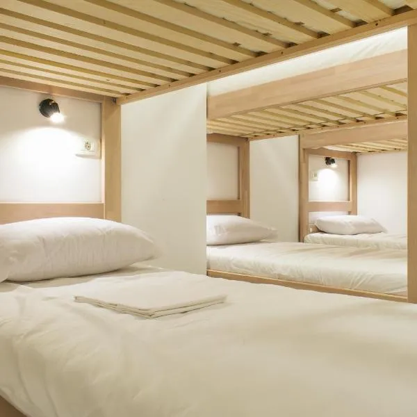 Gravitas Hostel, hotel en Split