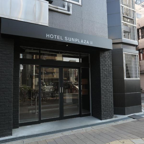 Hotel Sunplaza 2