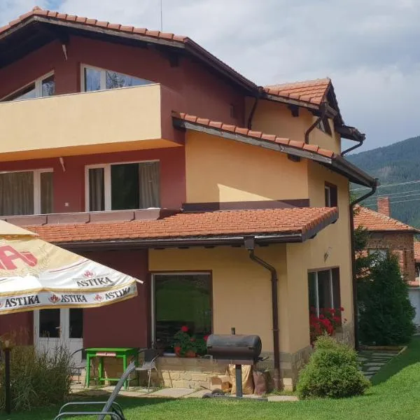 Ashkova House, hôtel à Govedartsi