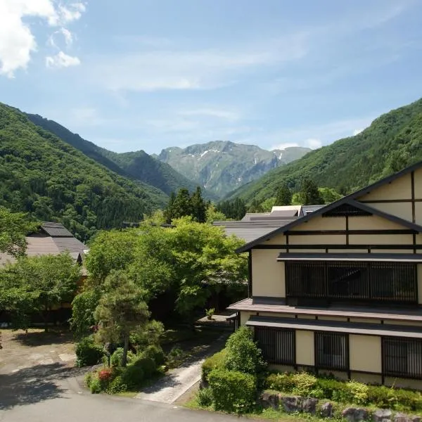 Super Hydrogen Rich Spa Yado Kanzan, hotel v destinaci Minakami