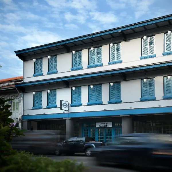 Hotel Classic by Venue, khách sạn ở Singapore