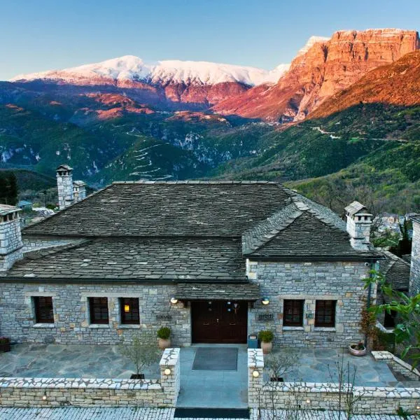 Aristi Mountain Resort, hotel v destinaci Aristi