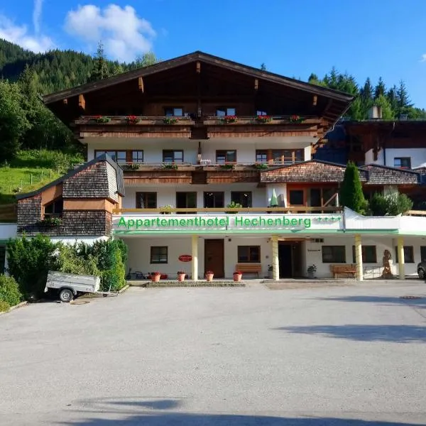 Appartementhotel Hechenberg, hotel in Saalbach Hinterglemm