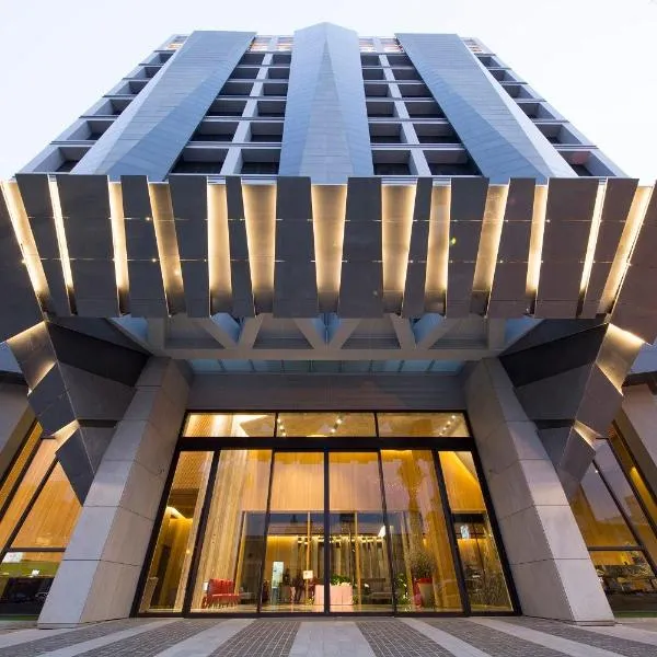 South Urban Hotel, ξενοδοχείο σε Τσιάγι