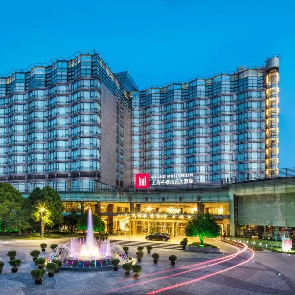 上海千禧海鸥大酒店，位于上海的酒店